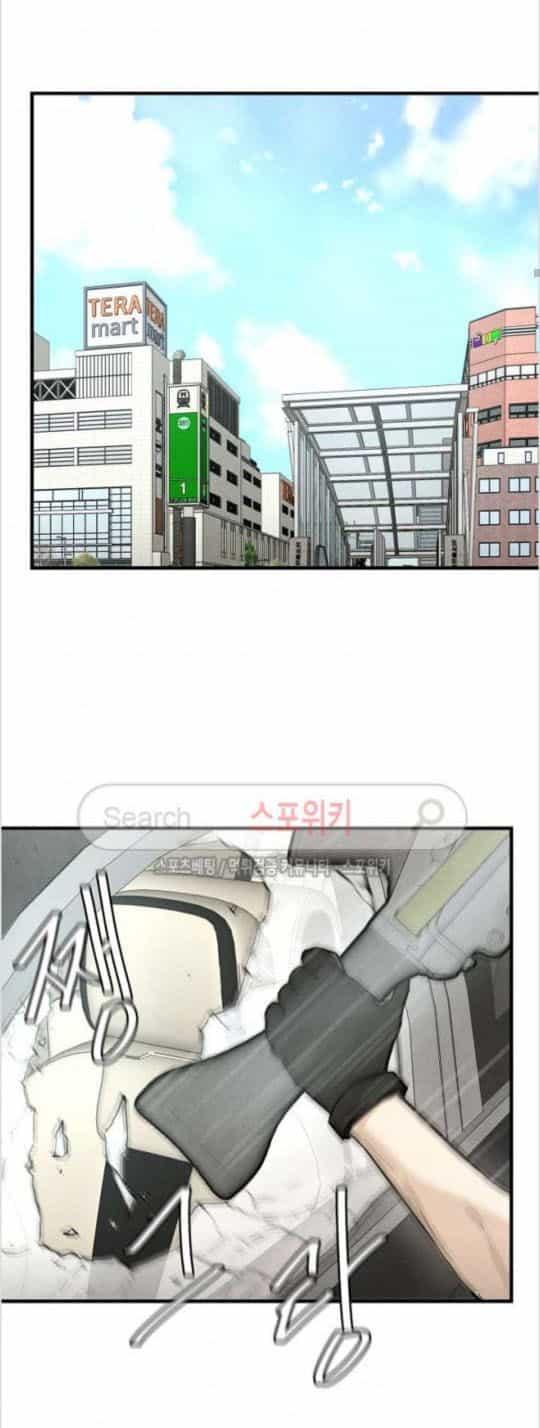 Return Survival - Chương 30 - ảnh 24