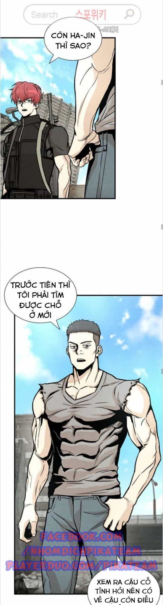 Return Survival - Chương 30 - ảnh 4