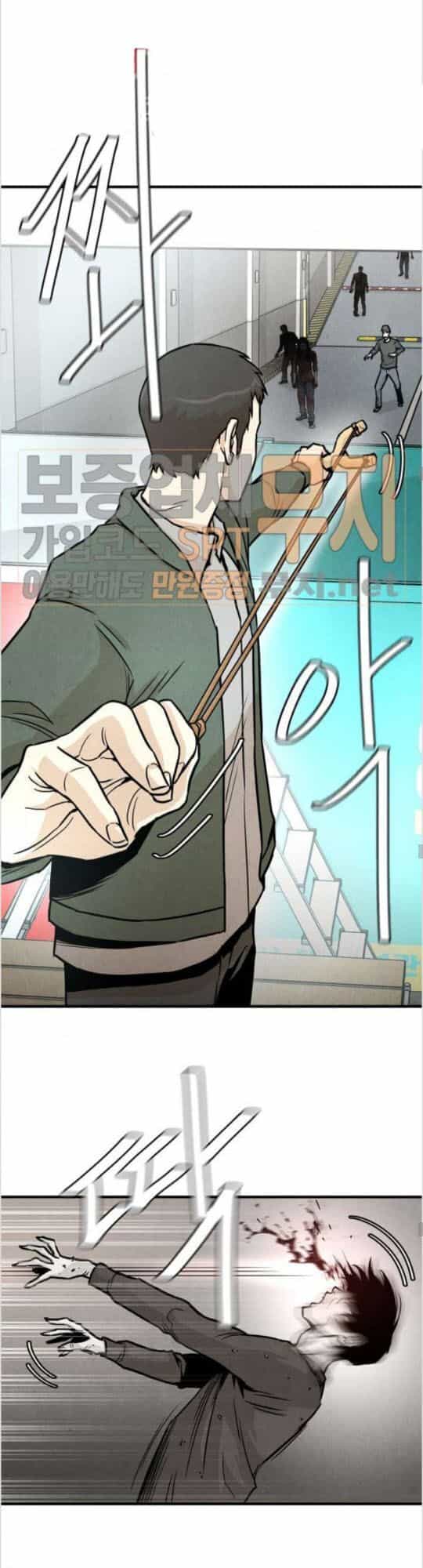 Return Survival - Chương 33 - ảnh 15