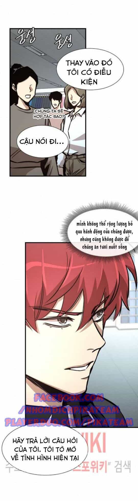 Return Survival - Chương 38 - ảnh 18
