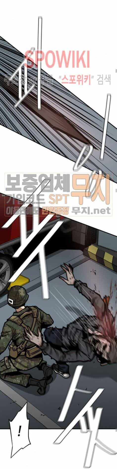 Return Survival - Chương 39 - ảnh 7