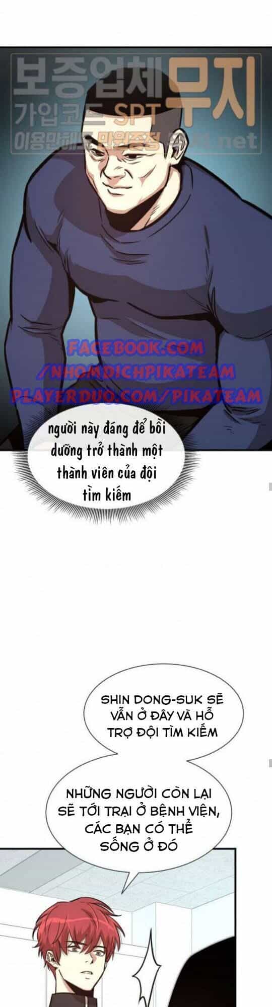 Return Survival - Chương 41 - ảnh 20