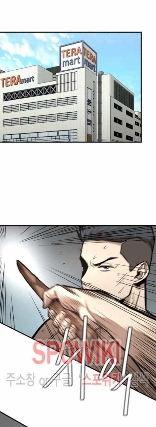 Return Survival - Chương 42 - ảnh 12