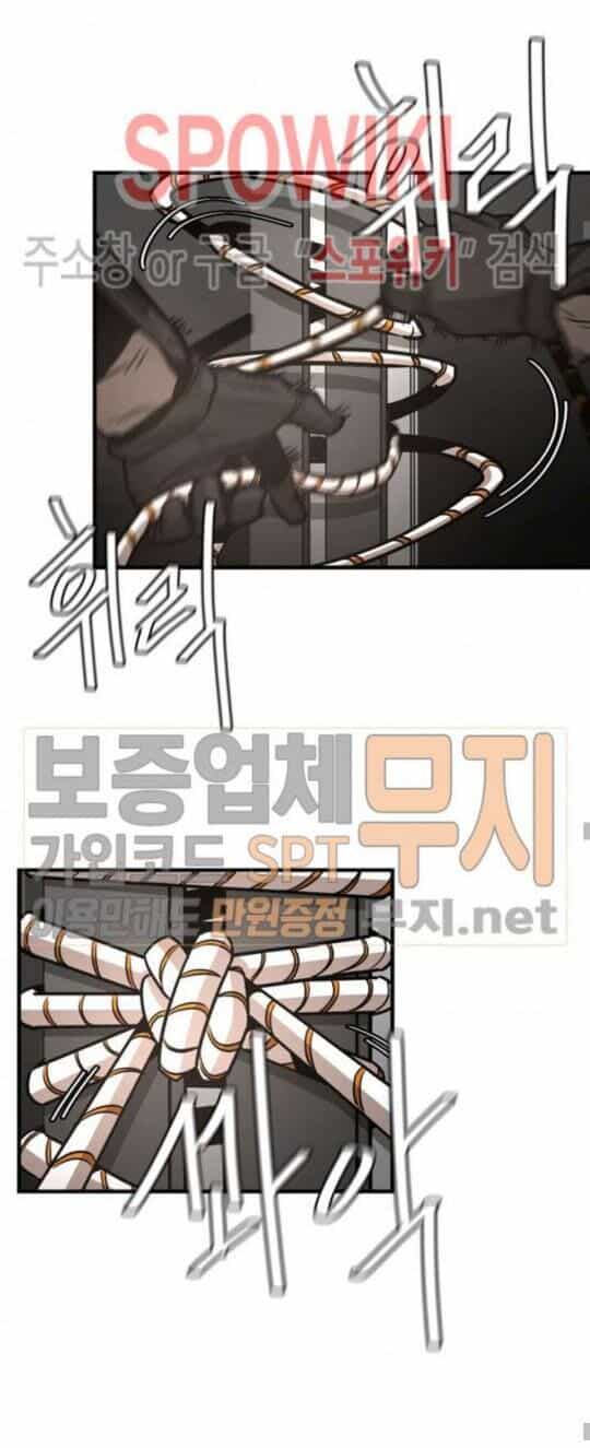 Return Survival - Chương 44 - ảnh 16