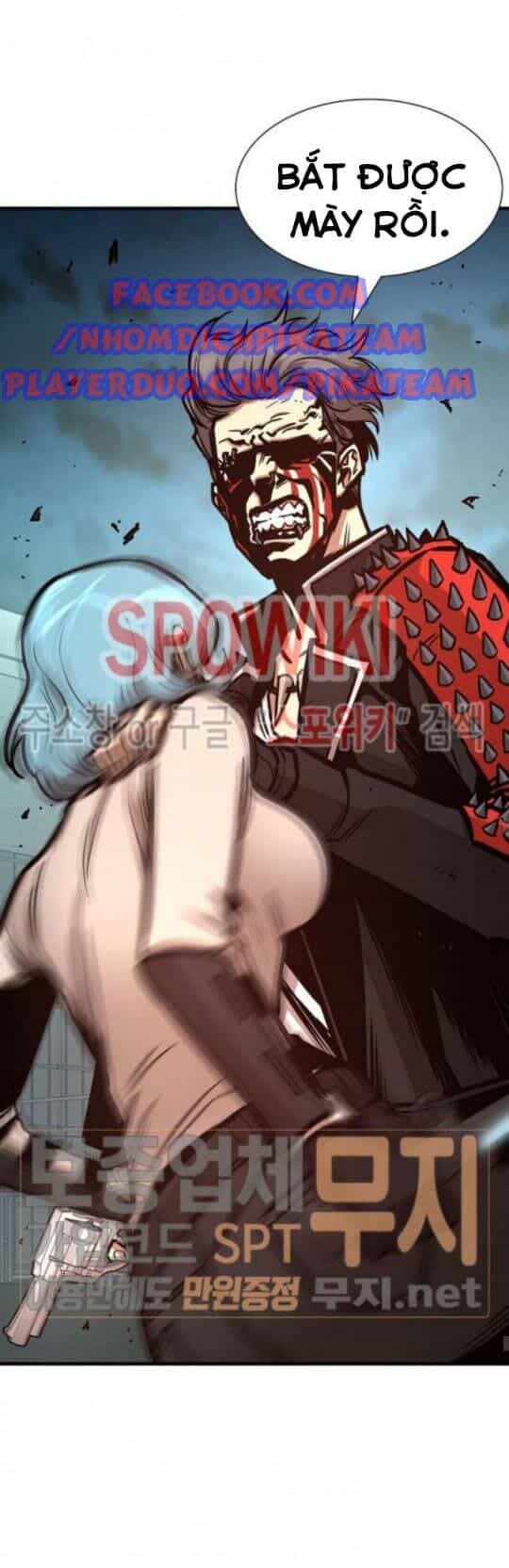 Return Survival - Chương 46 - ảnh 17