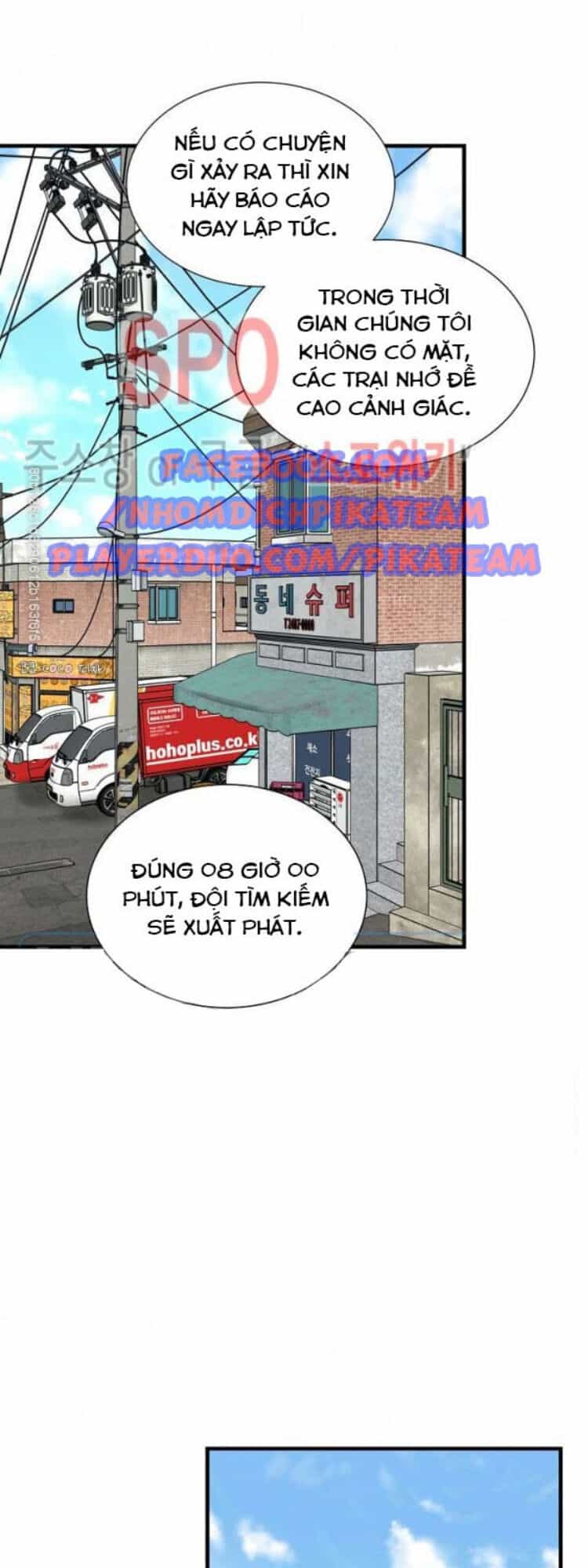 Return Survival - Chương 53 - ảnh 61