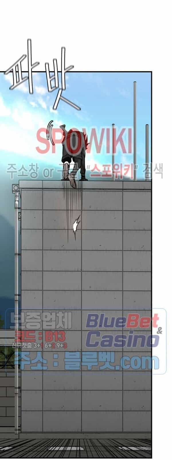 Return Survival - Chương 58 - ảnh 45