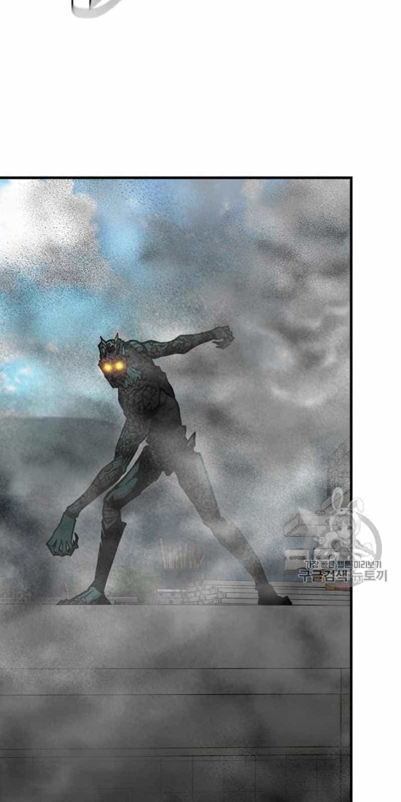 Return Survival - Chương 59 - ảnh 48