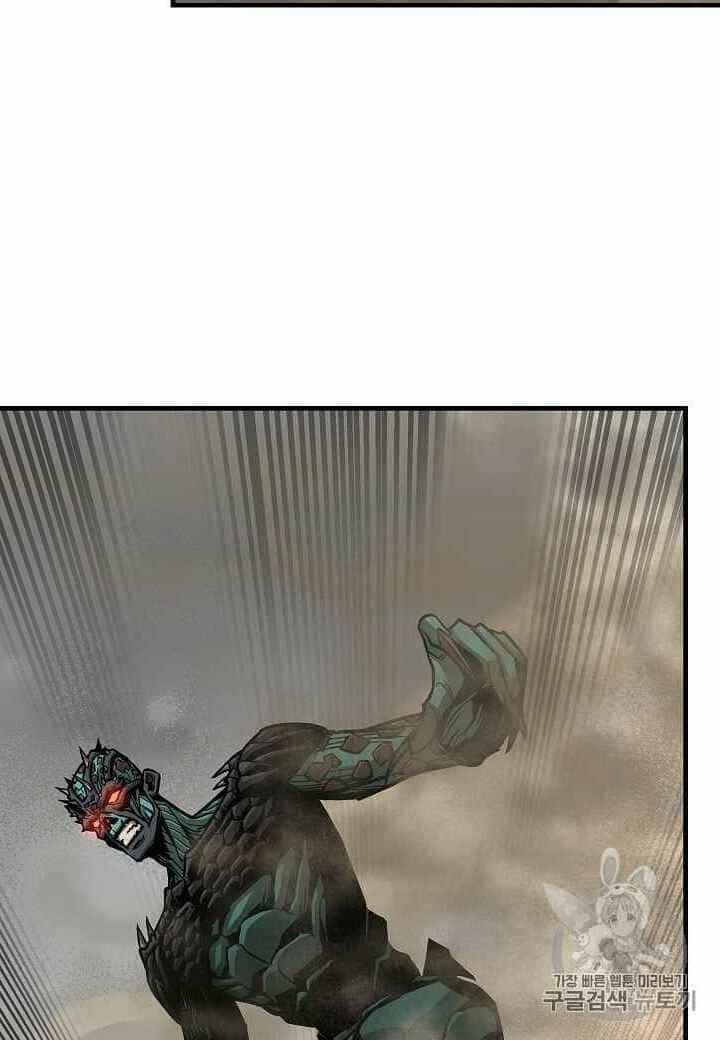 Return Survival - Chương 60 - ảnh 19