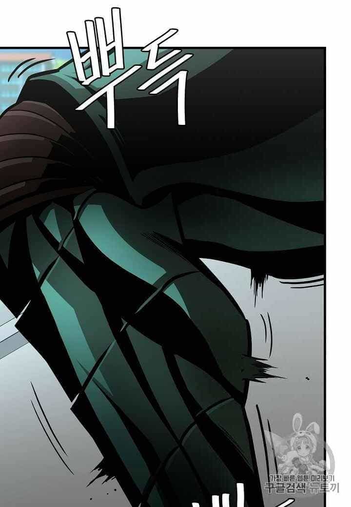Return Survival - Chương 60 - ảnh 8