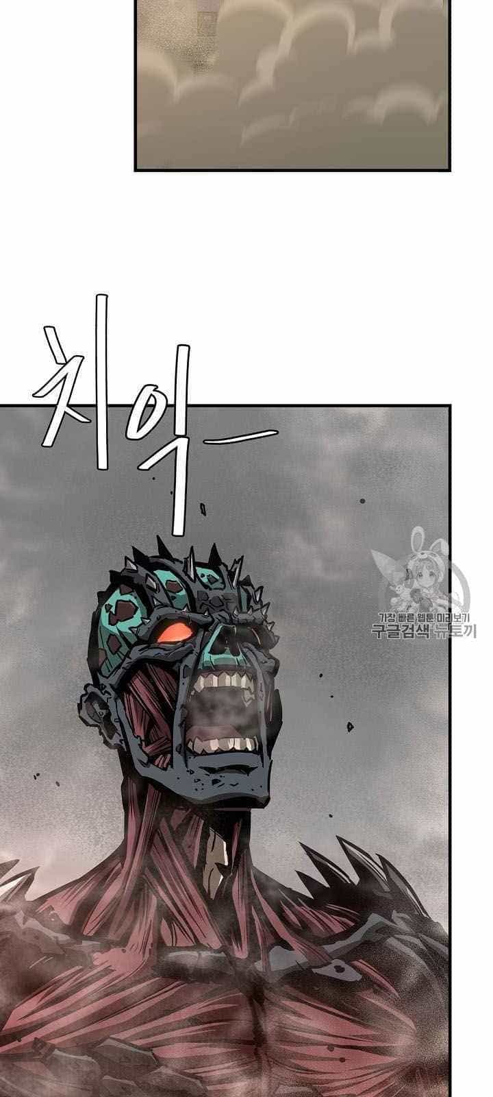 Return Survival - Chương 61 - ảnh 58