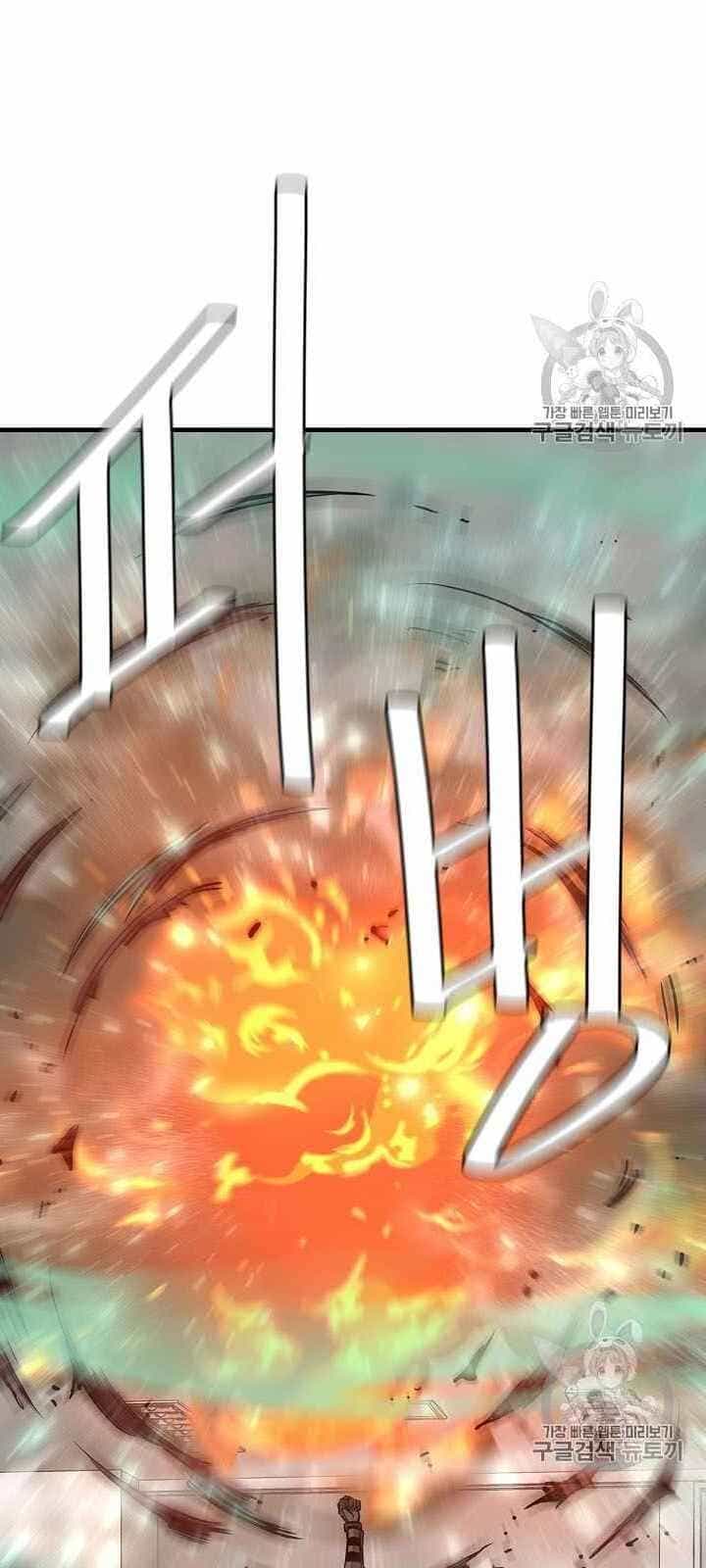 Return Survival - Chương 61 - ảnh 73