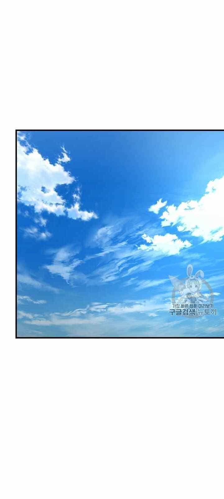 Return Survival - Chương 63 - ảnh 15