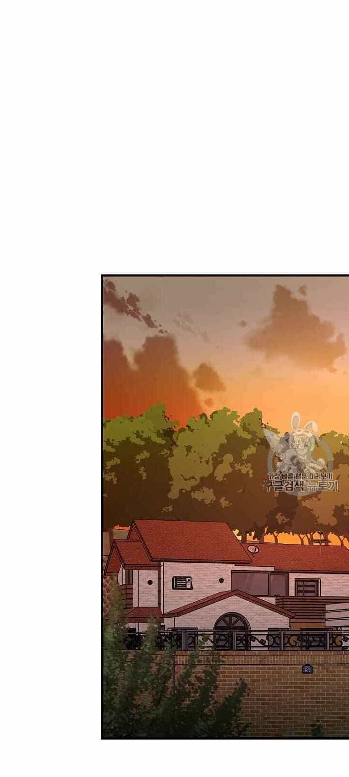 Return Survival - Chương 63 - ảnh 23