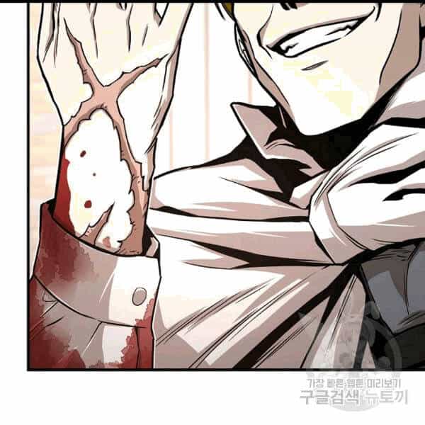Return Survival - Chương 68 - ảnh 24