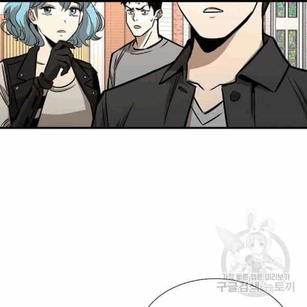 Return Survival - Chương 68 - ảnh 58