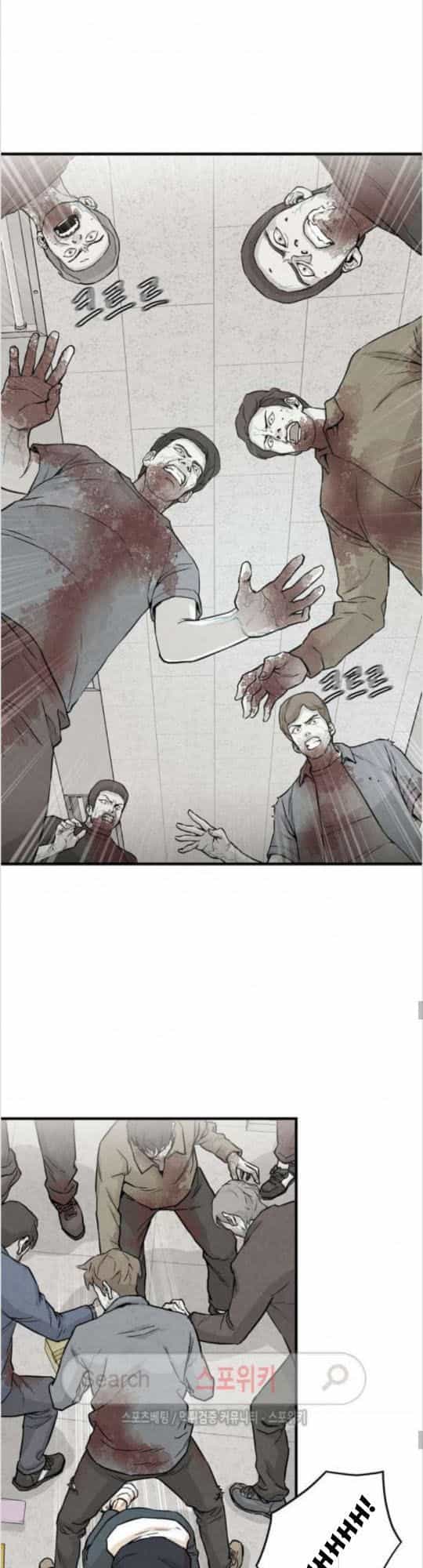 Return Survival - Chương 6 - ảnh 4