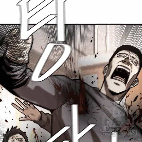 Return Survival - Chương 69 - ảnh 62