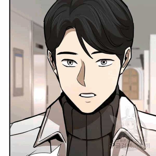 Return Survival - Chương 69 - ảnh 80