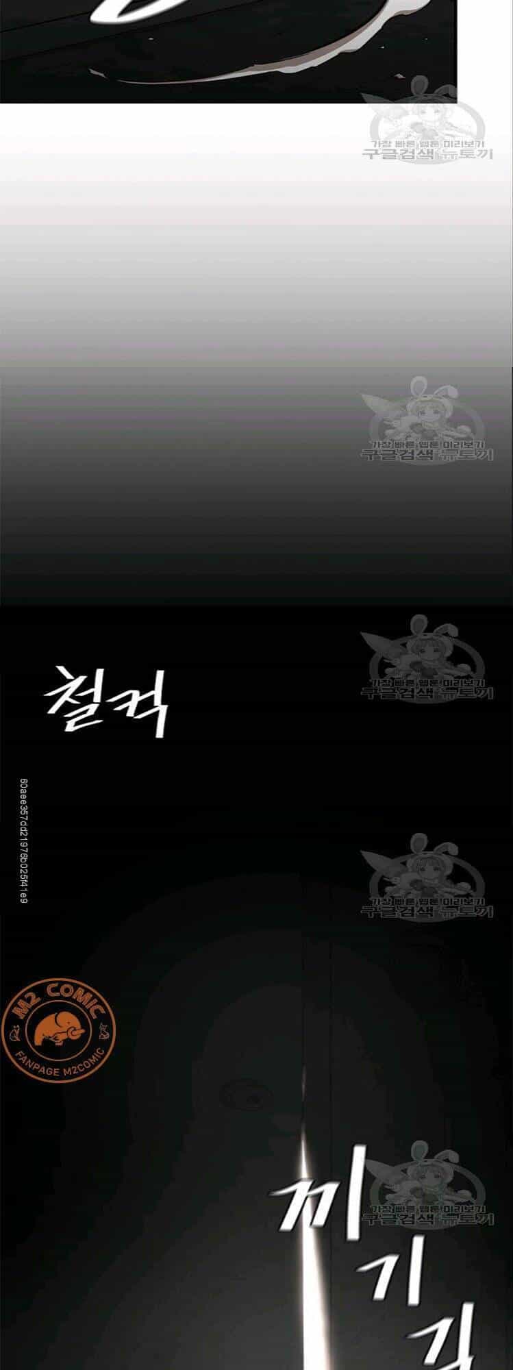 Return Survival - Chương 74 - ảnh 36