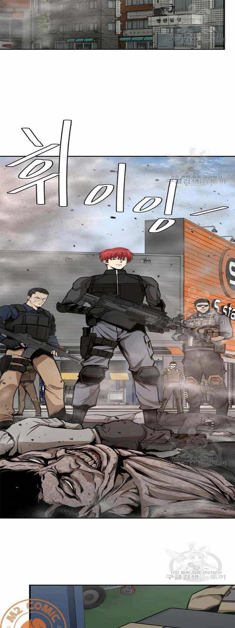 Return Survival - Chương 76 - ảnh 27