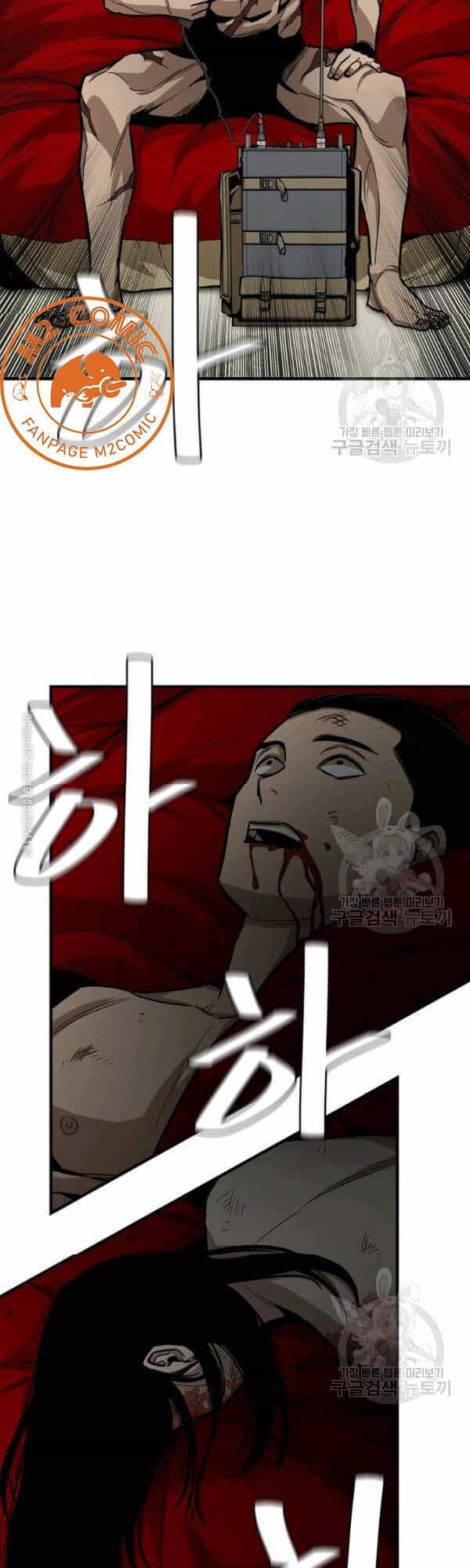 Return Survival - Chương 77 - ảnh 26