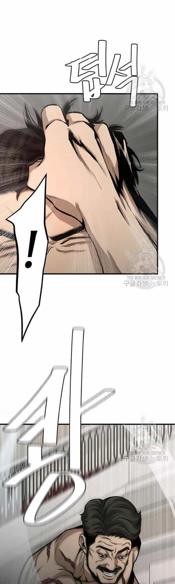 Return Survival - Chương 77 - ảnh 30