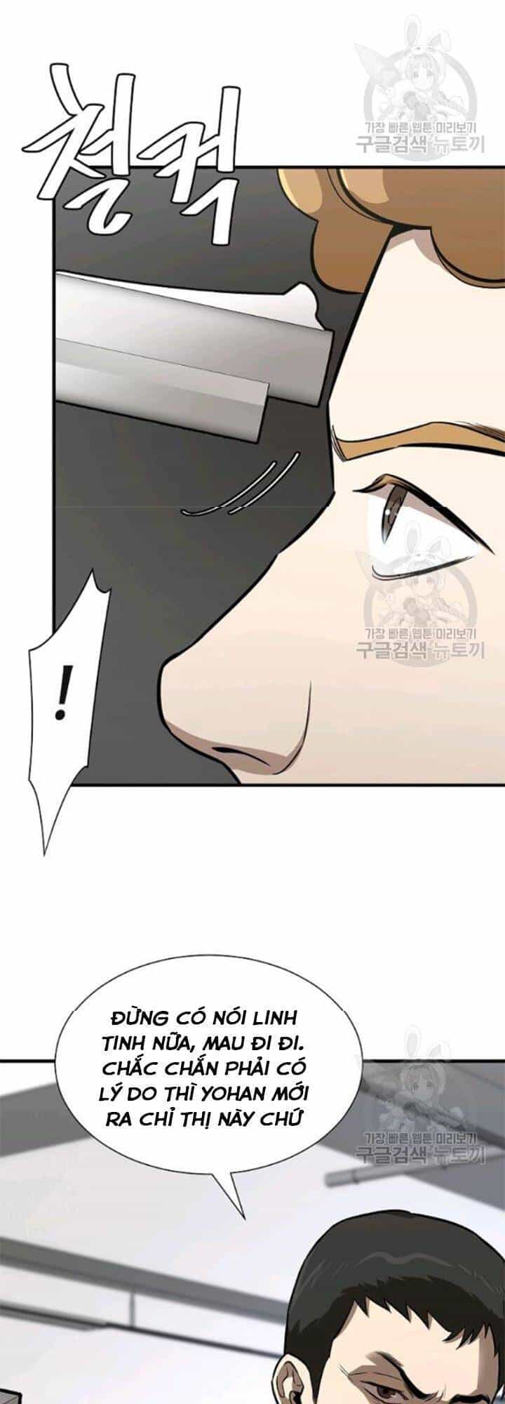Return Survival - Chương 79 - ảnh 27
