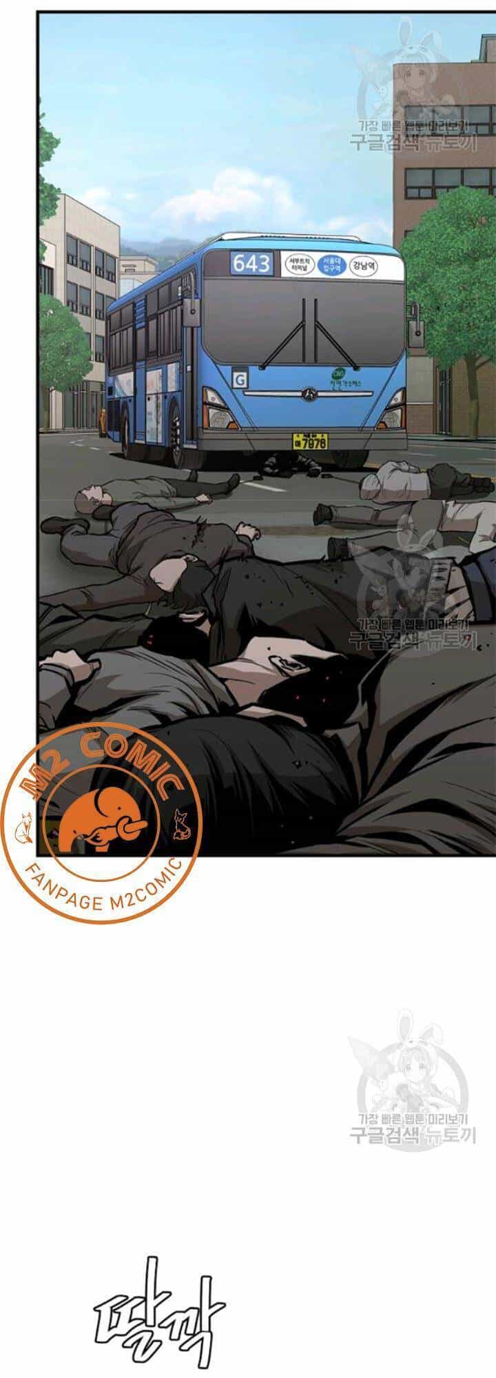 Return Survival - Chương 80 - ảnh 6