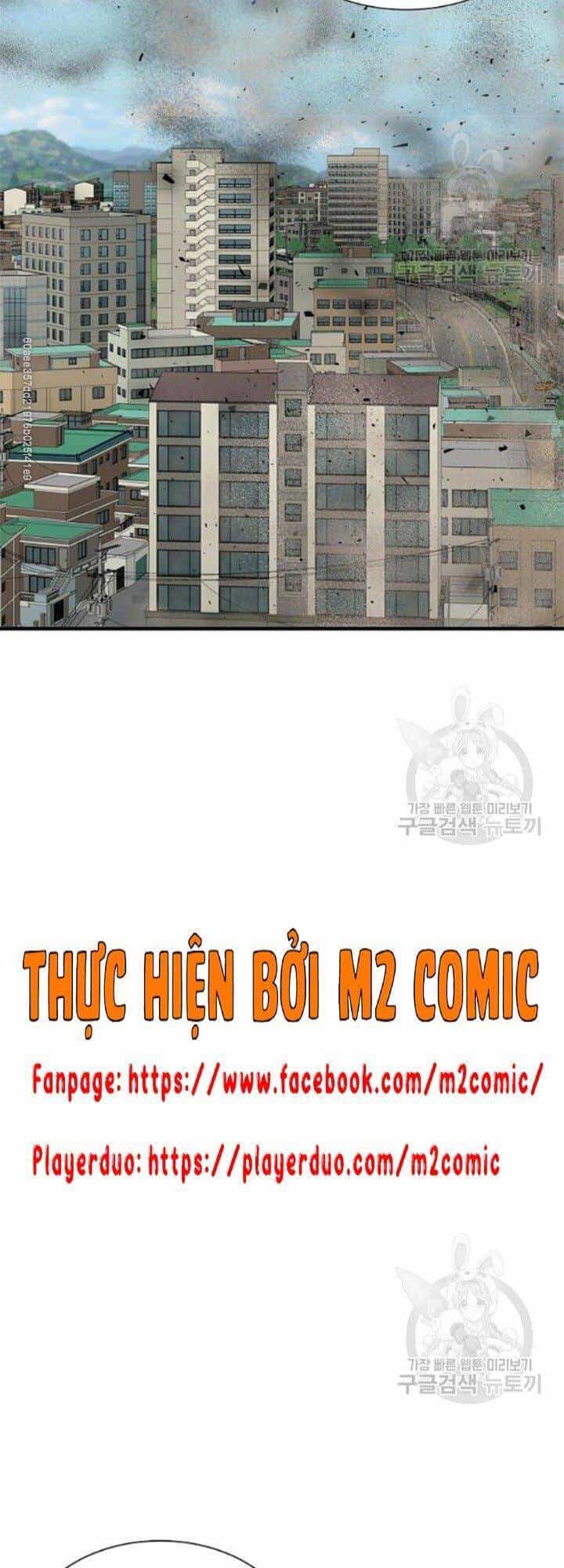Return Survival - Chương 80.5 - ảnh 41