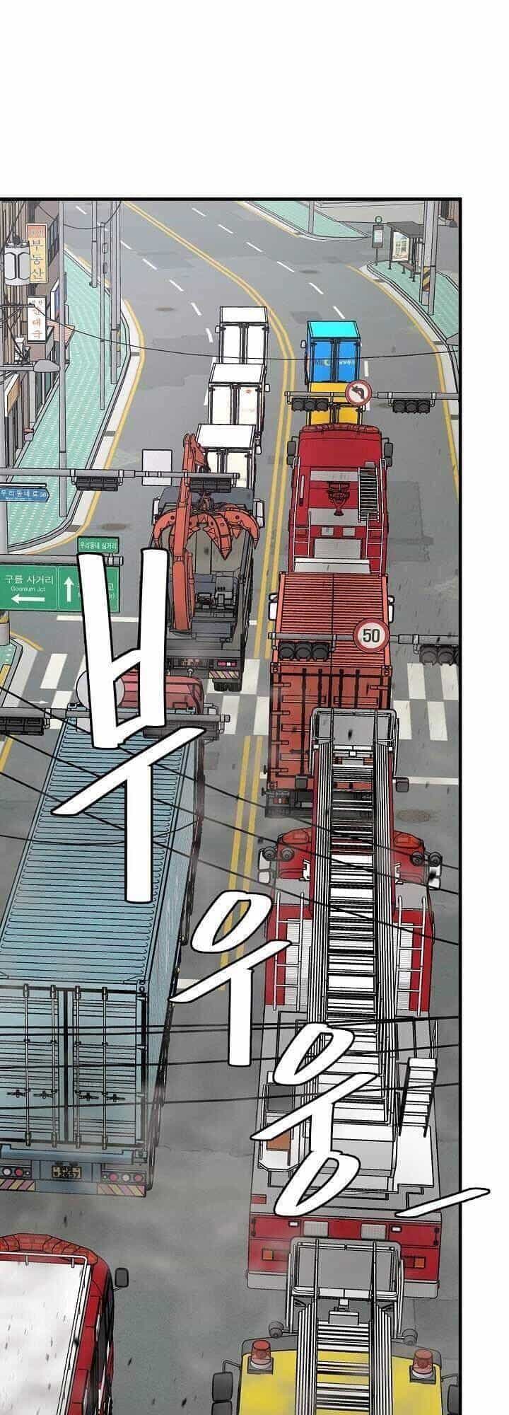 Return Survival - Chương 89 - ảnh 40