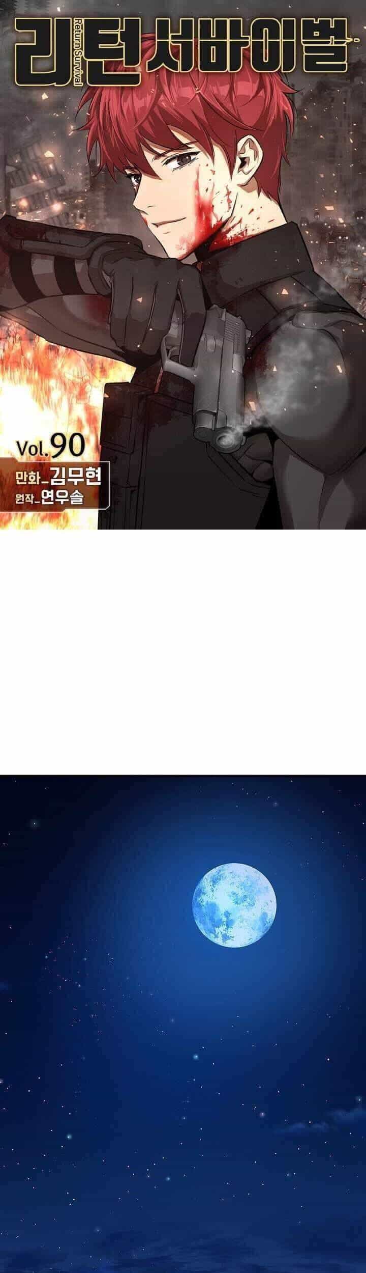 Return Survival - Chương 90 - ảnh 1
