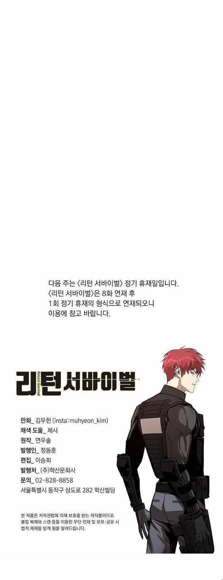 Return Survival - Chương 91 - ảnh 58