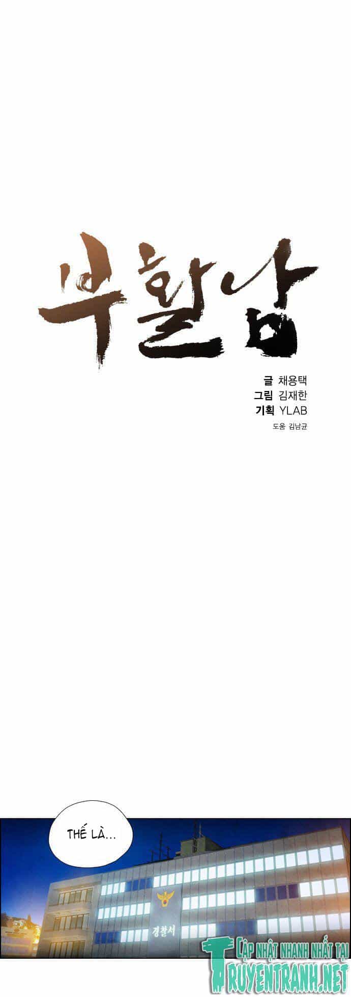 Revival Man - Chương 5 - ảnh 7