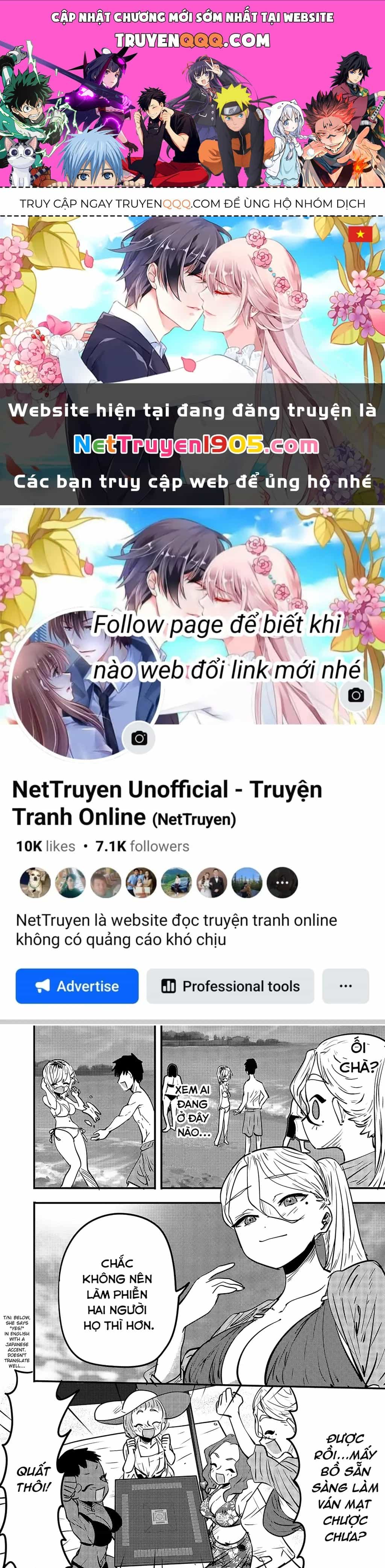 Ri-Chan - Chương 72.5 - ảnh 1