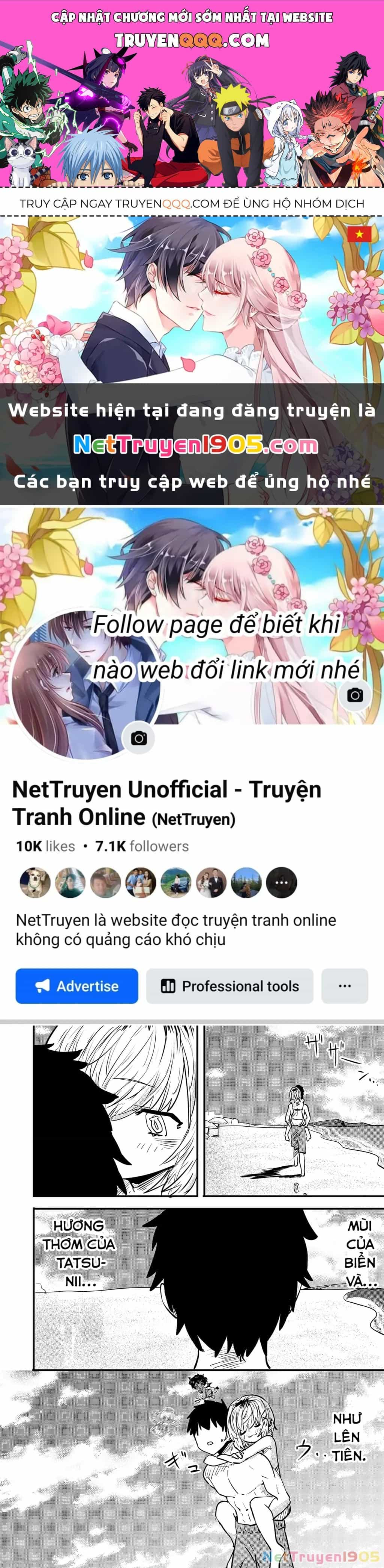 Ri-Chan - Chương 78.5 - ảnh 1