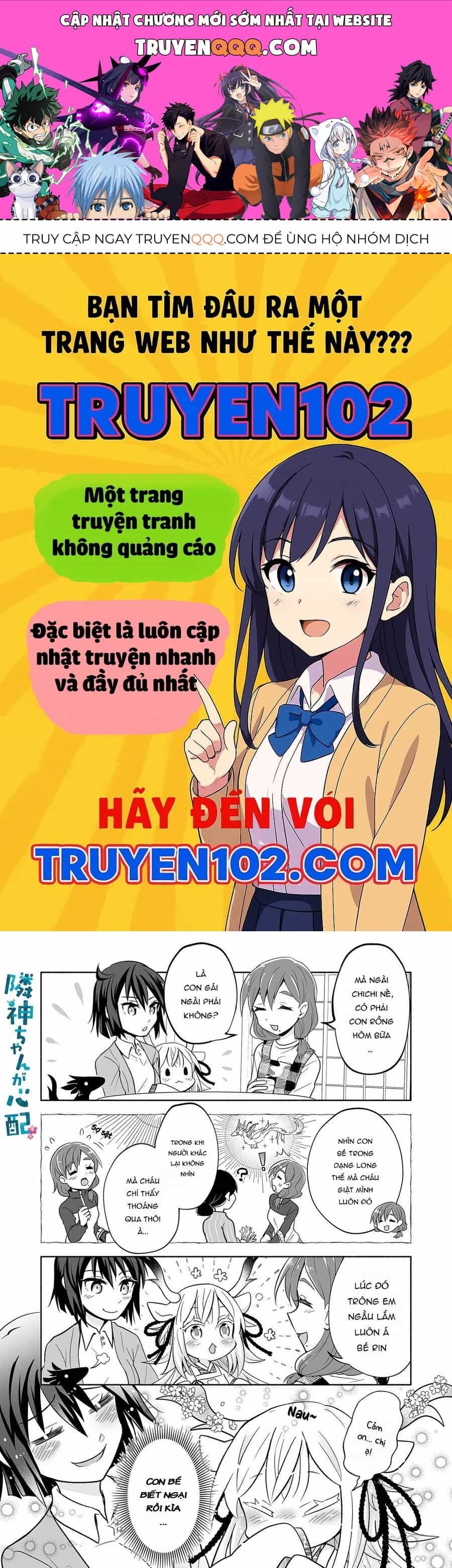 Rinjin-Chan Ga Shinpai - Chương 21 - ảnh 1