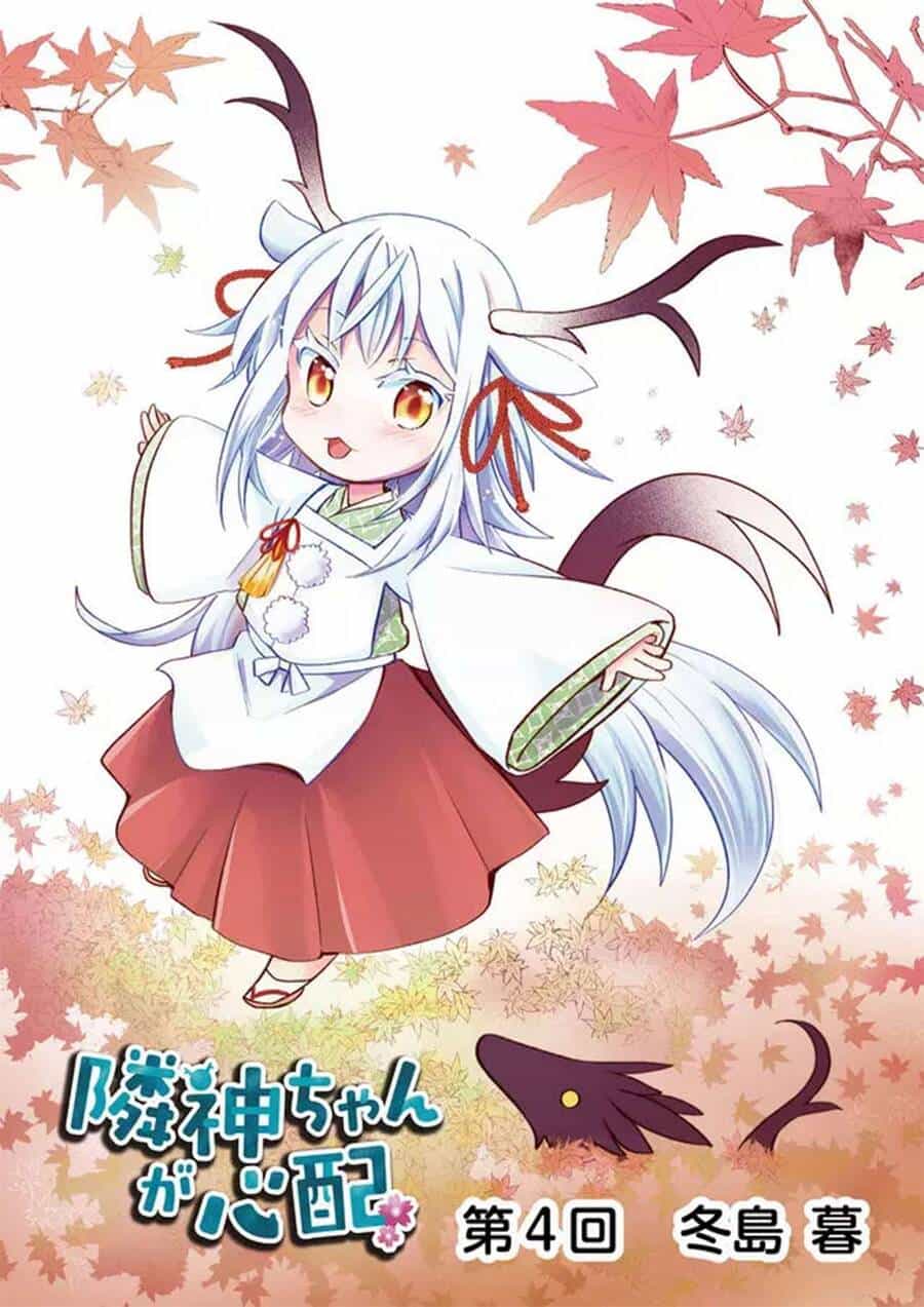 Rinjin-Chan Ga Shinpai - Chương 3 - ảnh 3