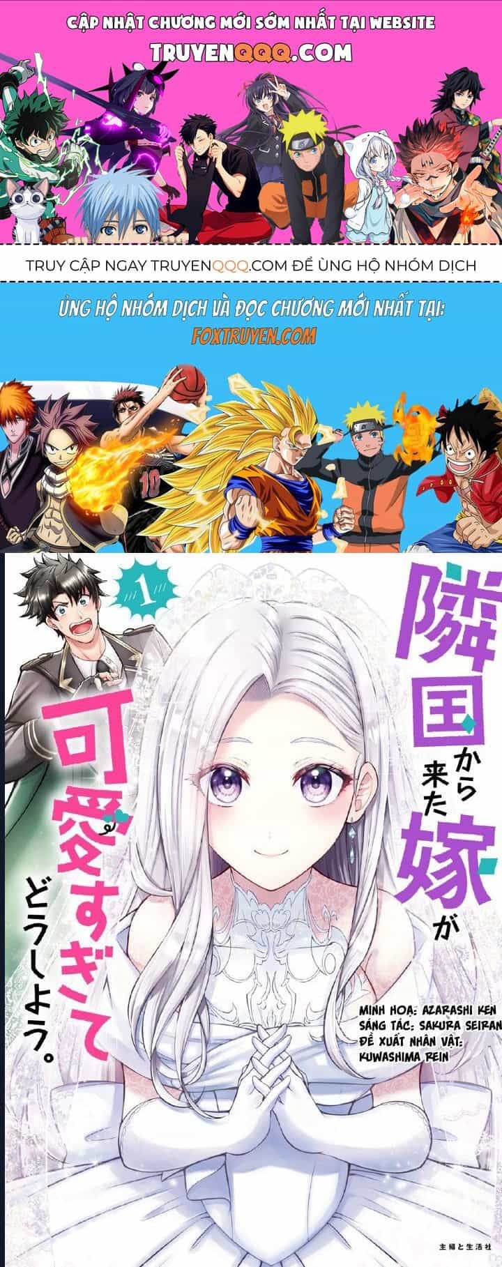 Rinkoku Kara Kita Yome Ga Kawaisugite Doushiyou - Chương 1 - ảnh 1
