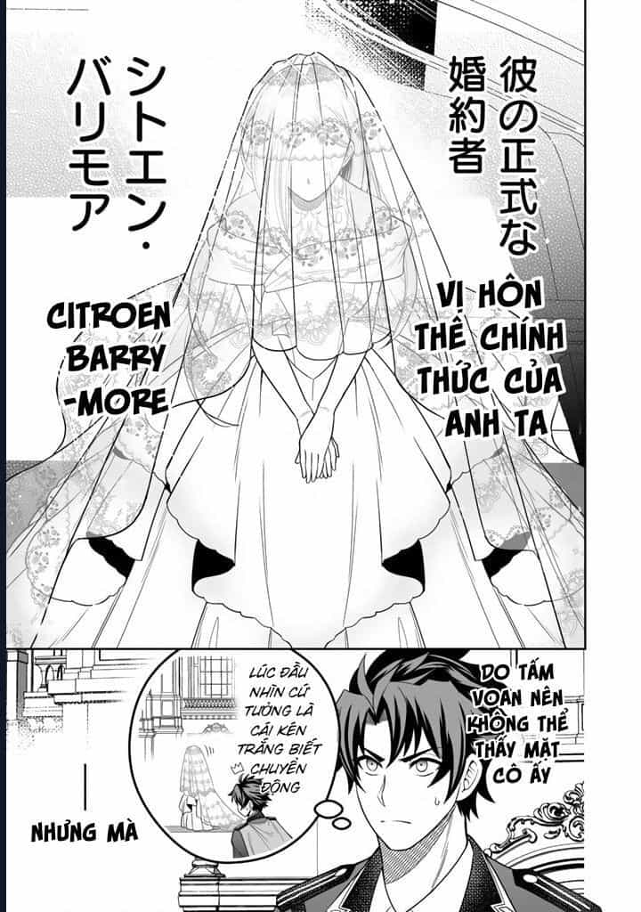 Rinkoku Kara Kita Yome Ga Kawaisugite Doushiyou - Chương 1 - ảnh 19