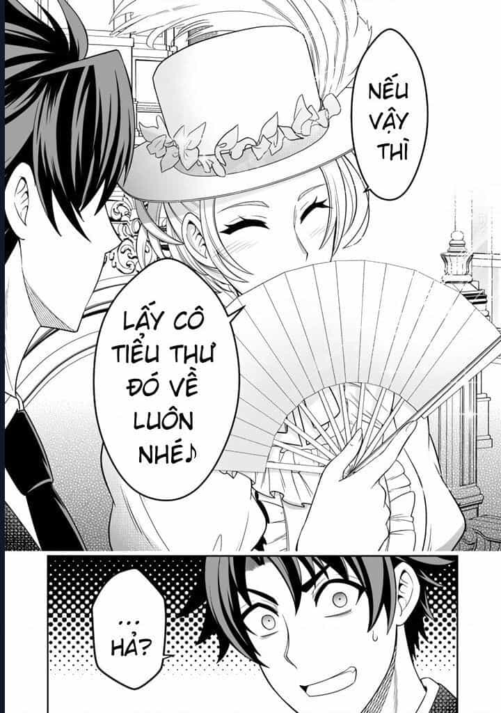 Rinkoku Kara Kita Yome Ga Kawaisugite Doushiyou - Chương 1 - ảnh 25