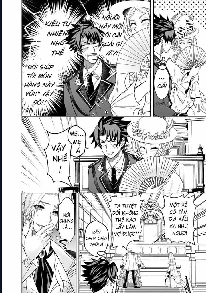 Rinkoku Kara Kita Yome Ga Kawaisugite Doushiyou - Chương 1 - ảnh 26