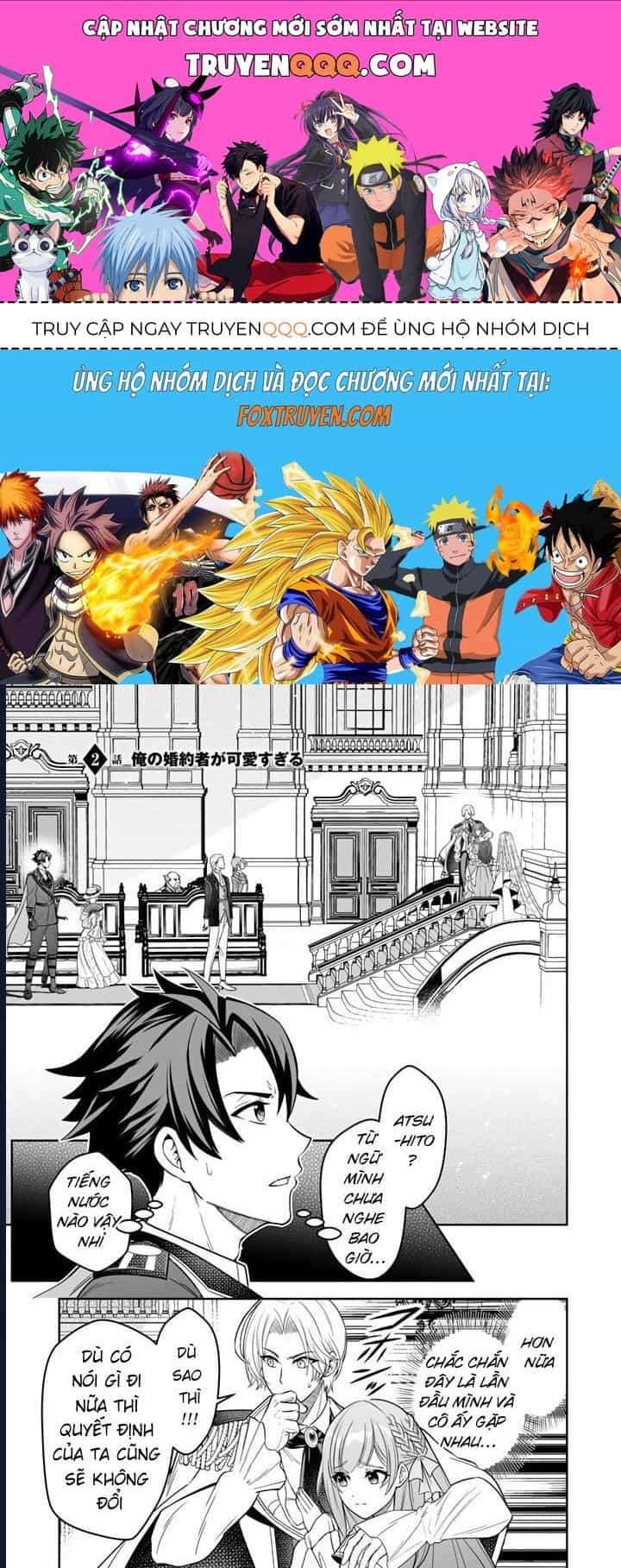 Rinkoku Kara Kita Yome Ga Kawaisugite Doushiyou - Chương 2 - ảnh 1