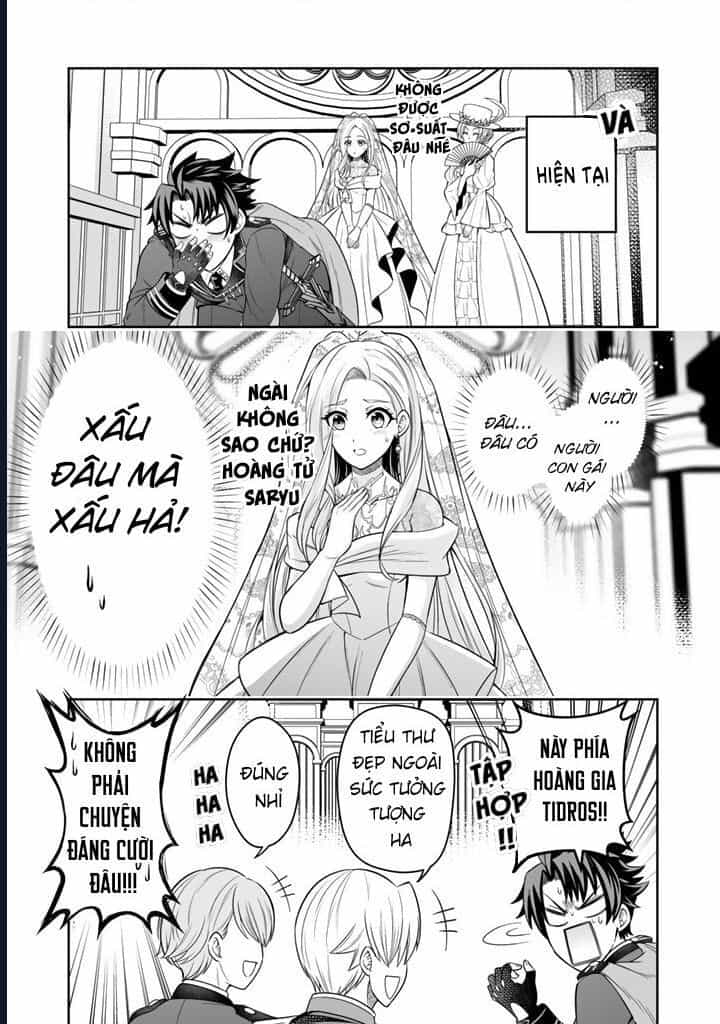 Rinkoku Kara Kita Yome Ga Kawaisugite Doushiyou - Chương 2 - ảnh 25