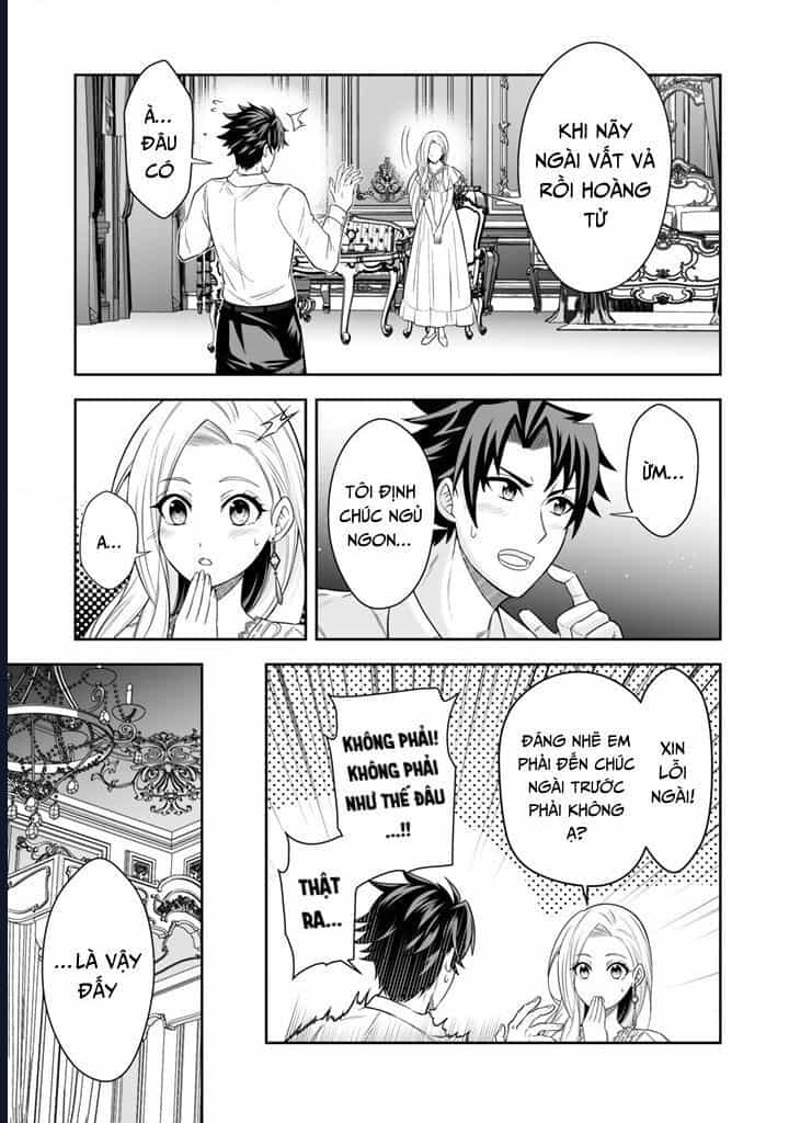 Rinkoku Kara Kita Yome Ga Kawaisugite Doushiyou - Chương 3 - ảnh 11