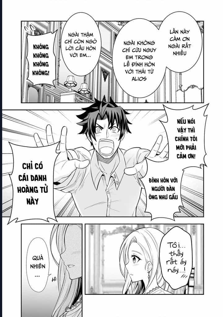 Rinkoku Kara Kita Yome Ga Kawaisugite Doushiyou - Chương 3 - ảnh 15