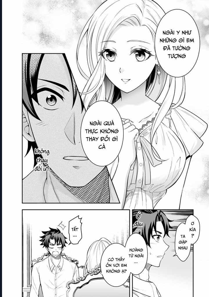 Rinkoku Kara Kita Yome Ga Kawaisugite Doushiyou - Chương 3 - ảnh 16