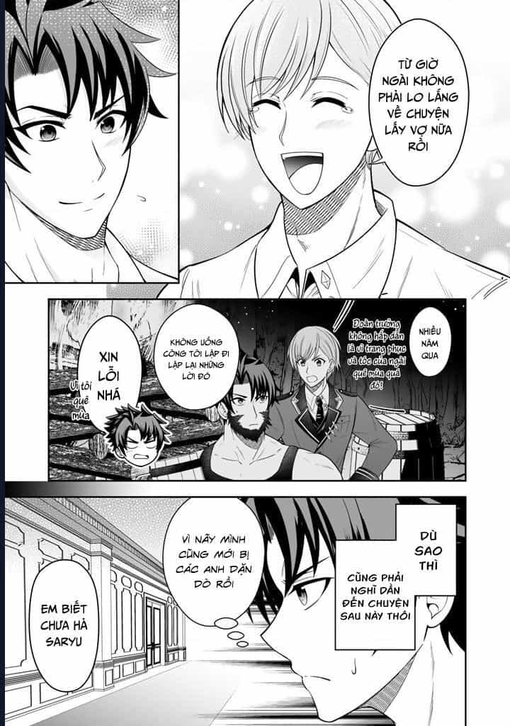 Rinkoku Kara Kita Yome Ga Kawaisugite Doushiyou - Chương 3 - ảnh 3
