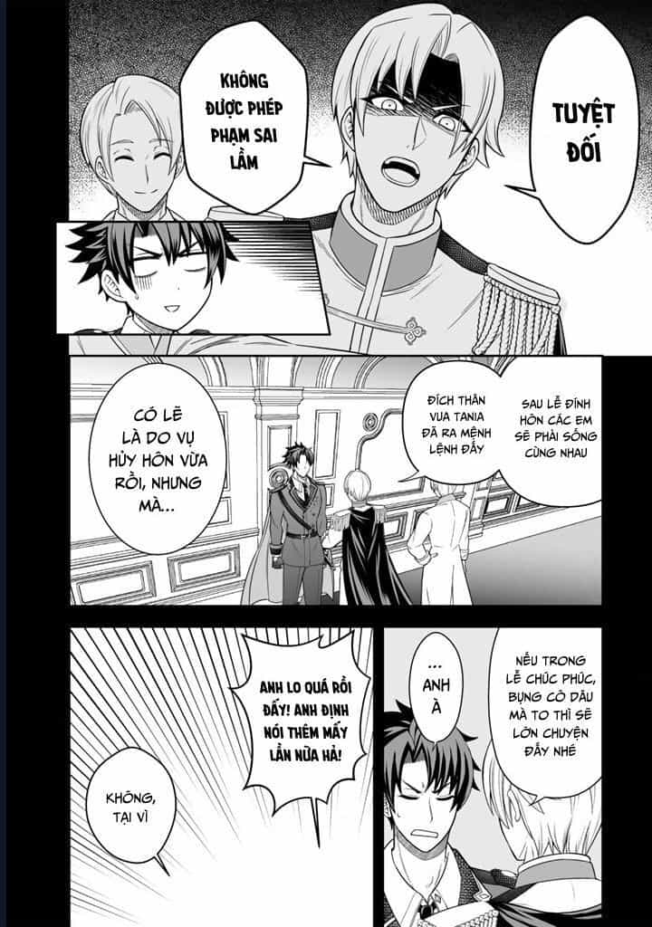 Rinkoku Kara Kita Yome Ga Kawaisugite Doushiyou - Chương 3 - ảnh 4