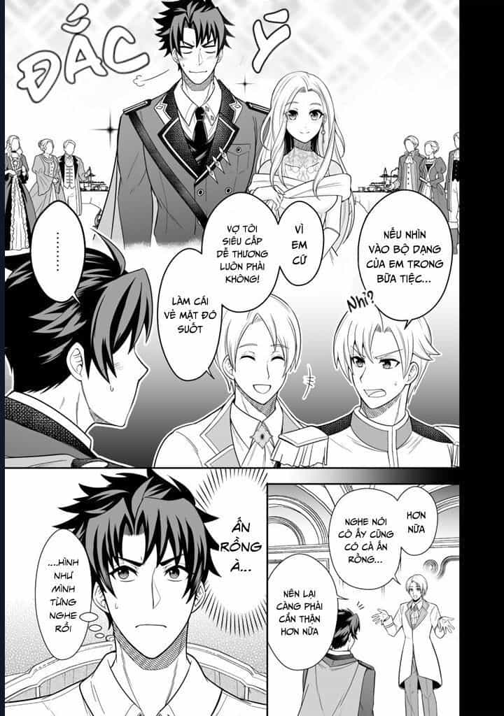 Rinkoku Kara Kita Yome Ga Kawaisugite Doushiyou - Chương 3 - ảnh 5